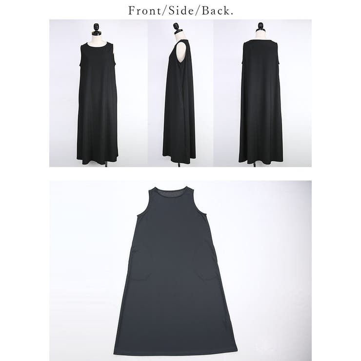 Aラインノースリーブワンピース ワンピース レディースふんわり | and it  | 詳細画像11 