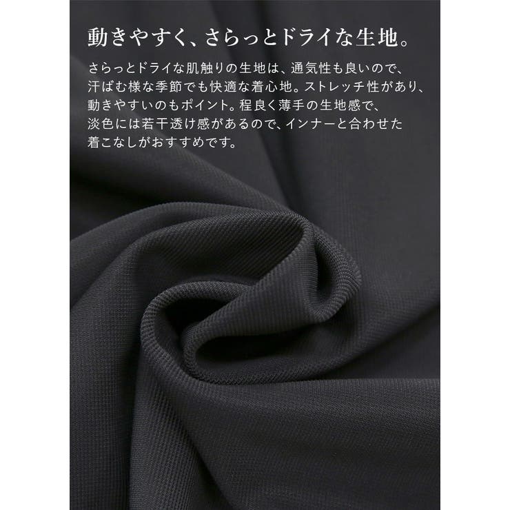 Aラインノースリーブワンピース ワンピース レディースふんわり | and it  | 詳細画像10 