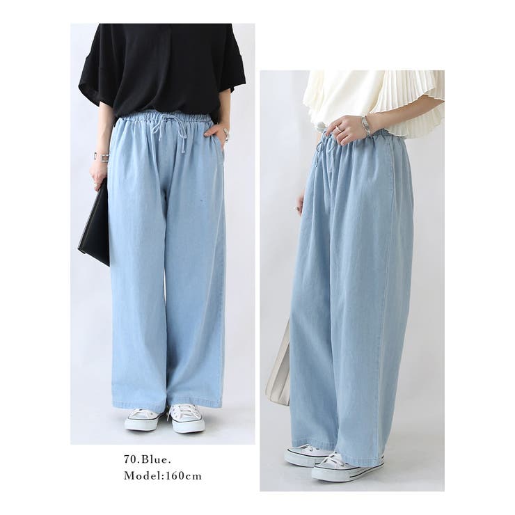 コットンデニムワイドパンツ パンツ レディース | and it  | 詳細画像5 