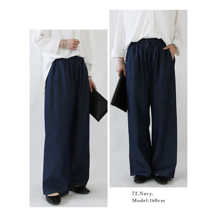 コットンデニムワイドパンツ パンツ レディース | and it  | 詳細画像8 
