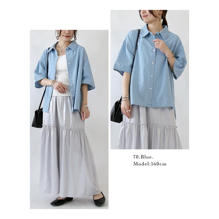 5分袖ワイドデニムブラウス ブラウス レディース | and it  | 詳細画像8 