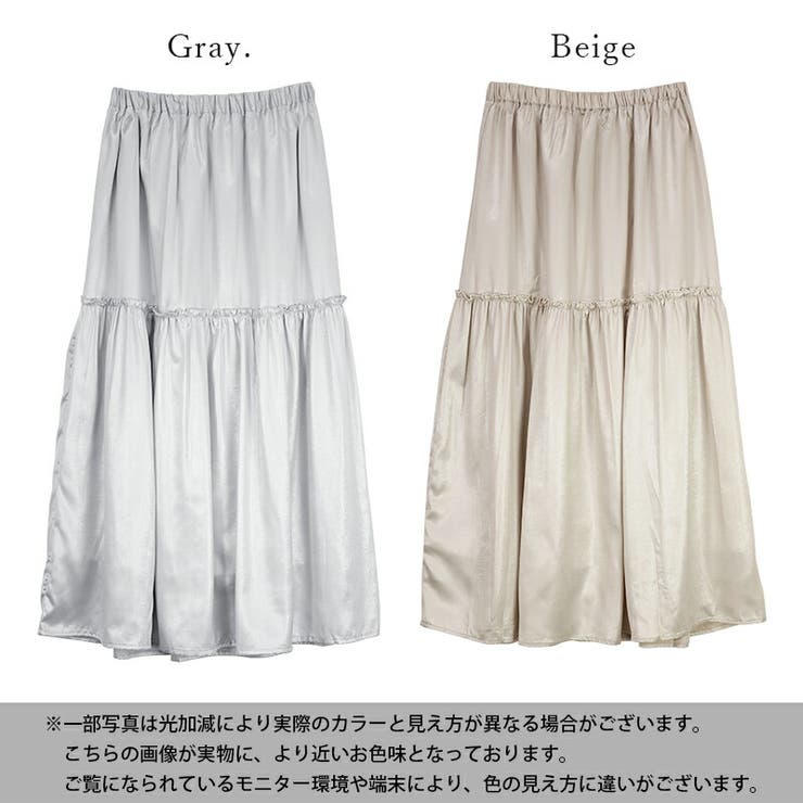 箔プリントフレアスカート スカート レディース | and it  | 詳細画像2 