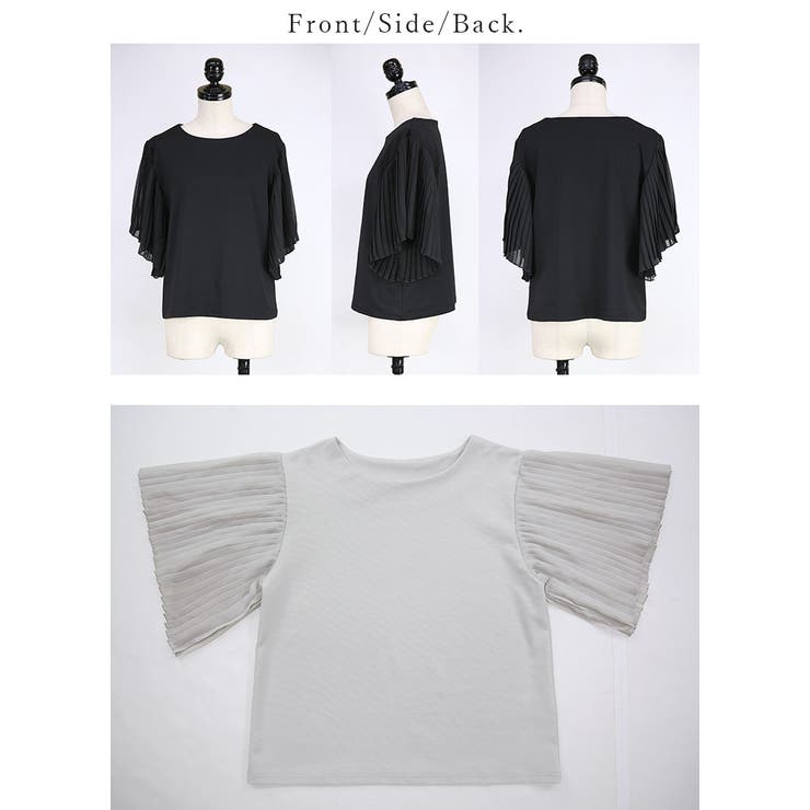 プリーツスリーブポンチプルオーバー プルオーバー レディース | and it  | 詳細画像11 