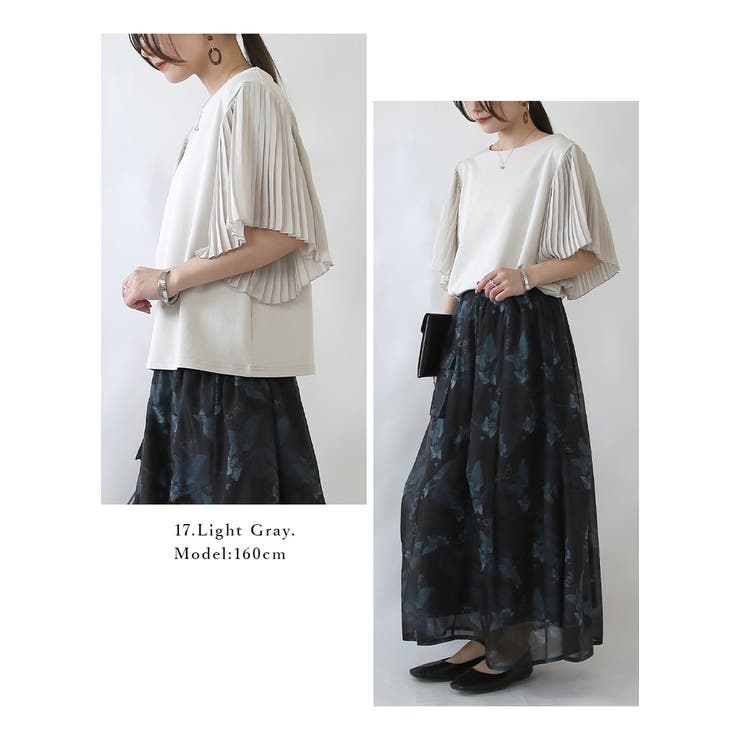 プリーツスリーブポンチプルオーバー プルオーバー レディース | and it  | 詳細画像5 