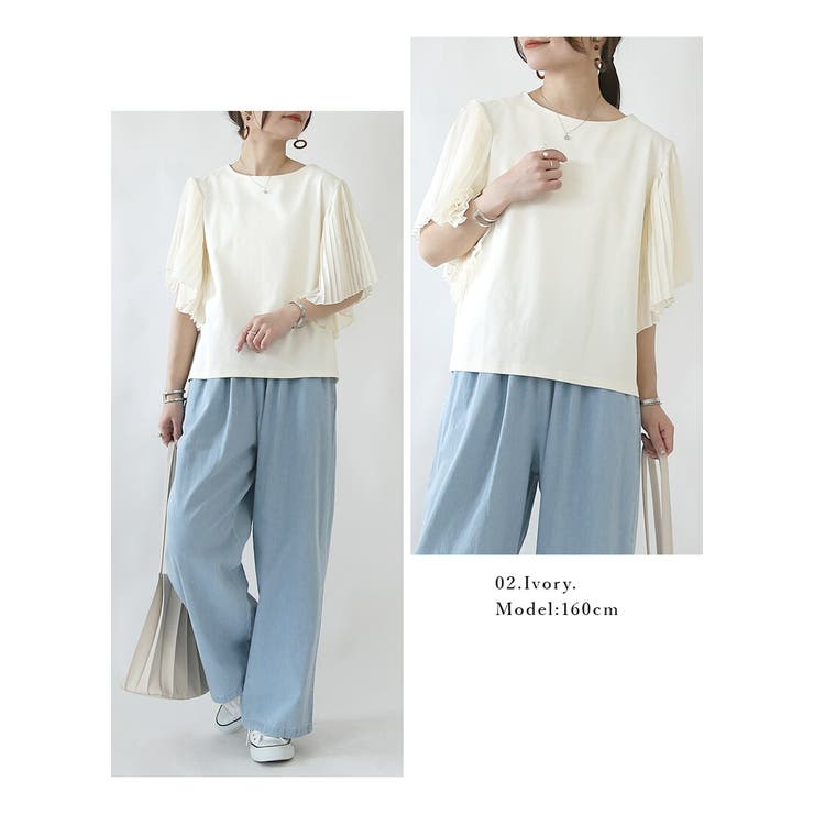 プリーツスリーブポンチプルオーバー プルオーバー レディース | and it  | 詳細画像7 