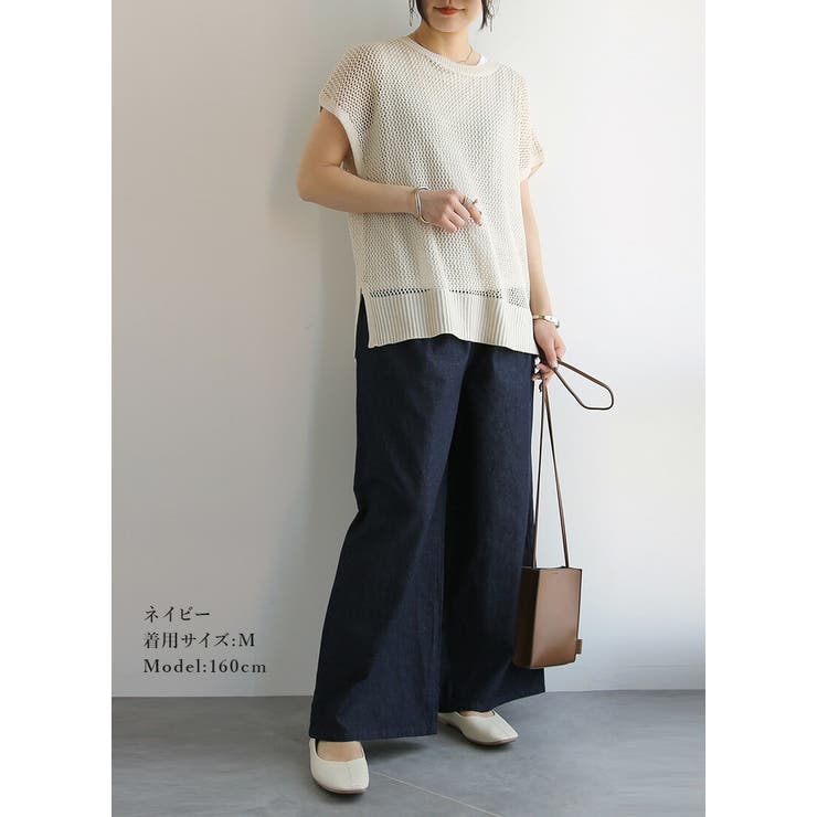 ツータックワイドデニム デニム パンツ | and it  | 詳細画像12 
