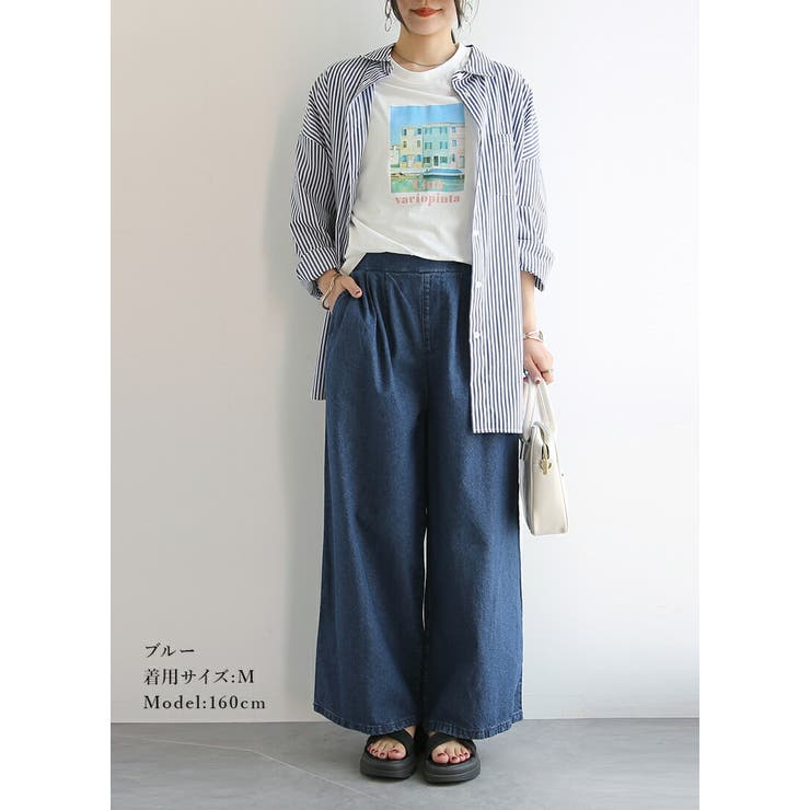 ツータックワイドデニム デニム パンツ | and it  | 詳細画像7 