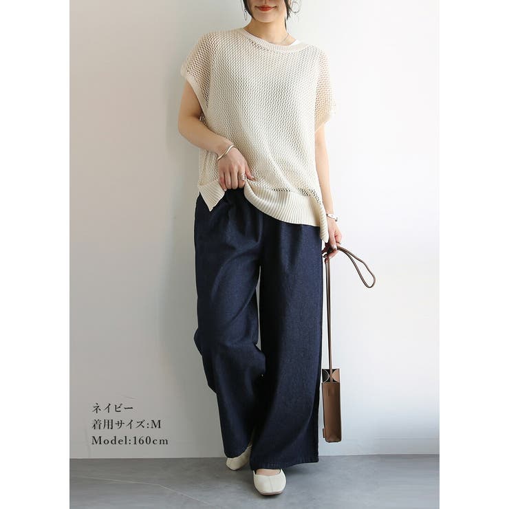 ツータックワイドデニム デニム パンツ | and it  | 詳細画像10 