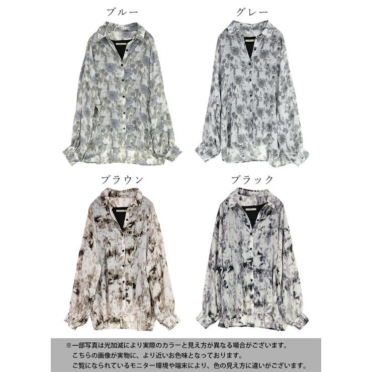 ニュアンス柄シアーシャツアンサンブル シャツ アンサンブル | and it  | 詳細画像2 