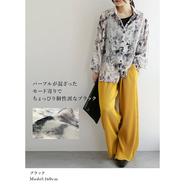 ニュアンス柄シアーシャツアンサンブル シャツ アンサンブル | and it  | 詳細画像14 