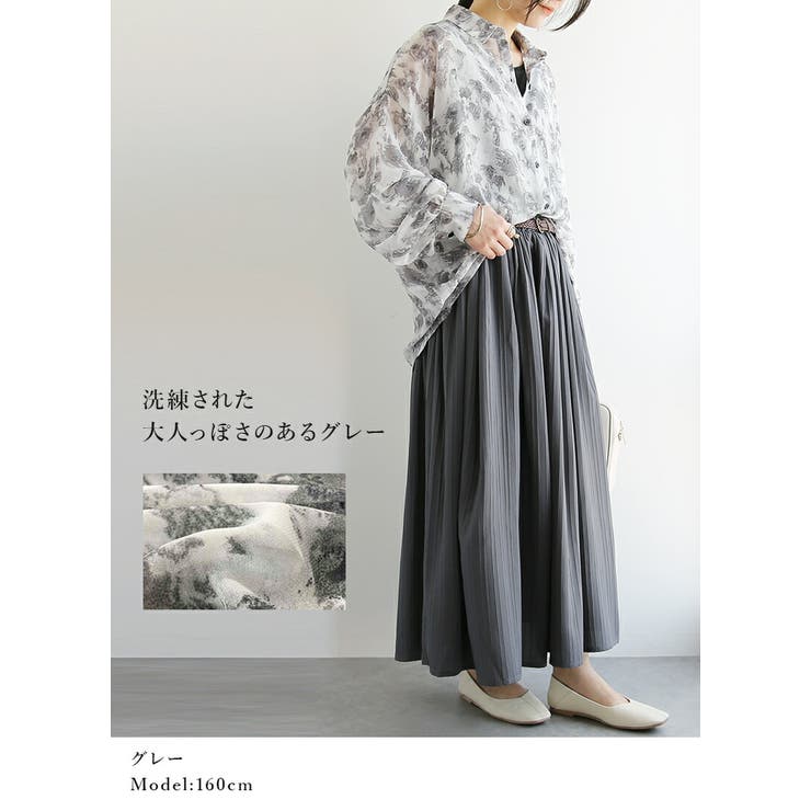 ニュアンス柄シアーシャツアンサンブル シャツ アンサンブル | and it  | 詳細画像16 