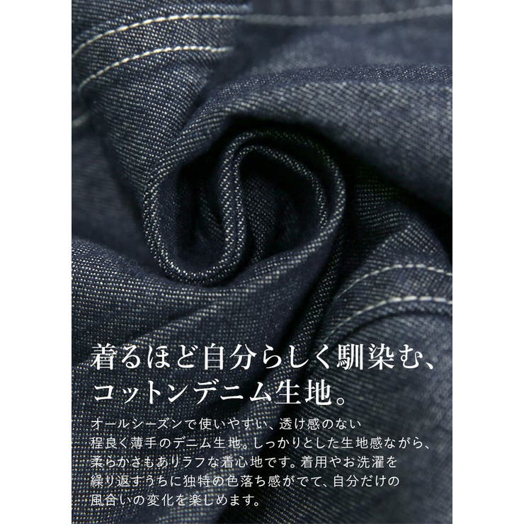 サロペット レディース フロントタックデニムサロペット | and it  | 詳細画像11 