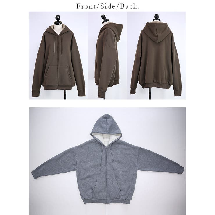 史上最強のあったか裏ボアスウェットジップパーカー トップス アウター | and it  | 詳細画像13 