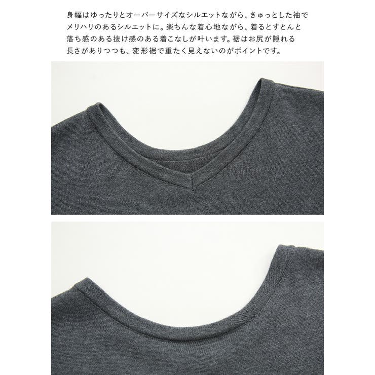 前後2wayバンザイドルマンコットンニット トップス レディース | and it  | 詳細画像16