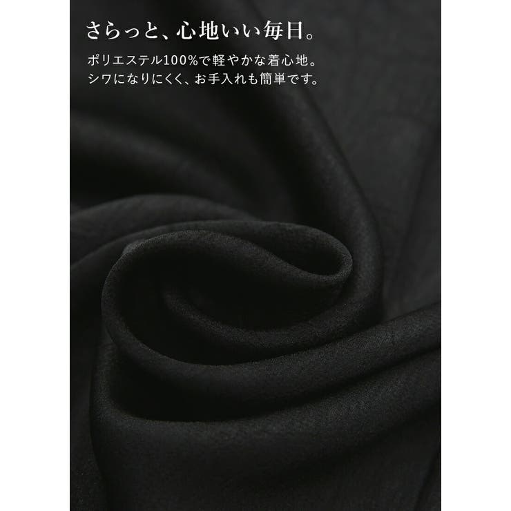パンツ レディース フロントタックバルーンパンツ | and it  | 詳細画像10 