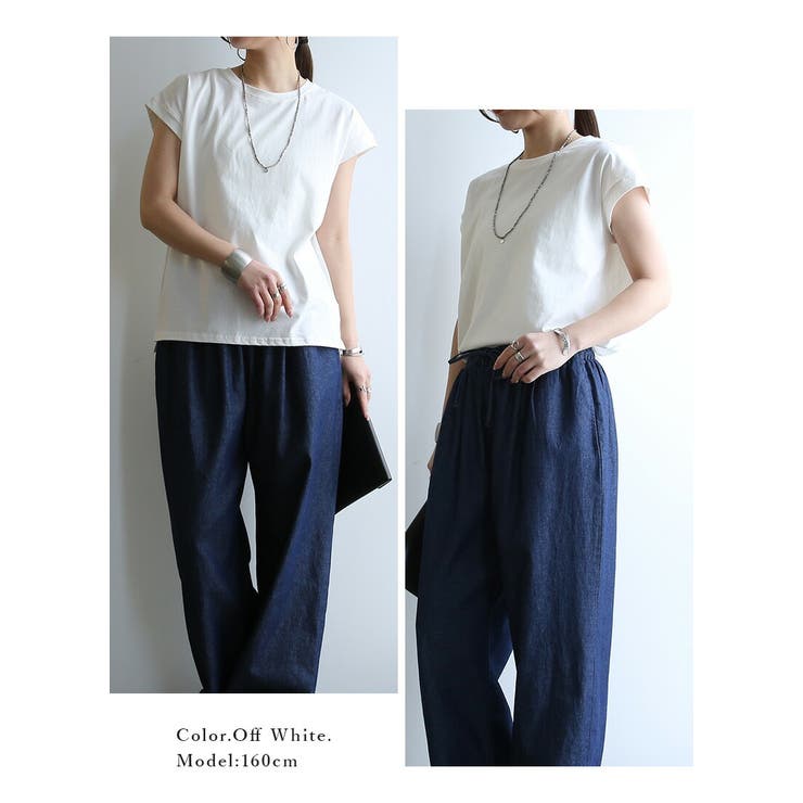 カットソー レディース フレンチスリーブTシャツ | and it  | 詳細画像6 