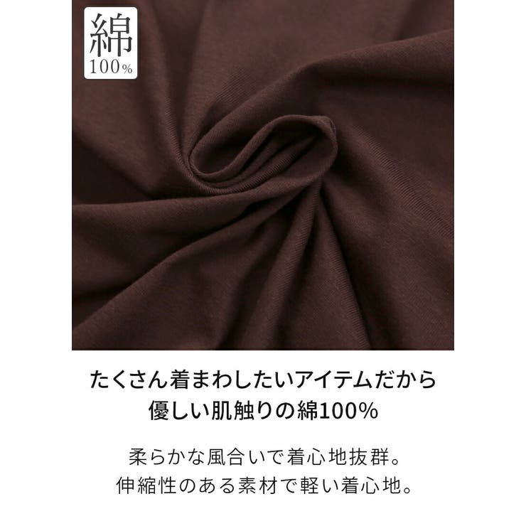 カットソー レディース ノースリーブチュニック | and it  | 詳細画像16 