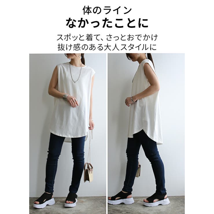カットソー レディース ノースリーブチュニック | and it  | 詳細画像4 