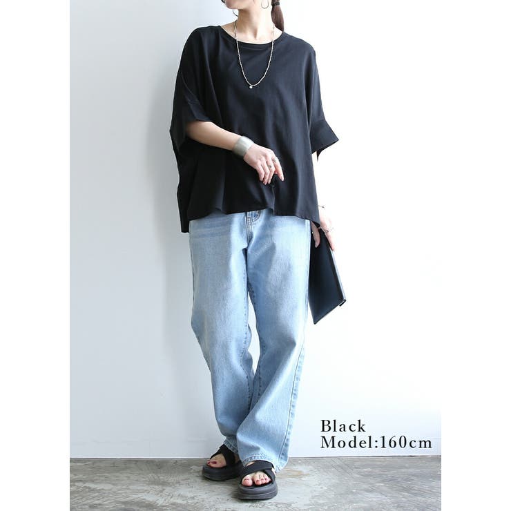 カットソー レディース ワイドスリーブ5分袖Tシャツ | and it  | 詳細画像12 