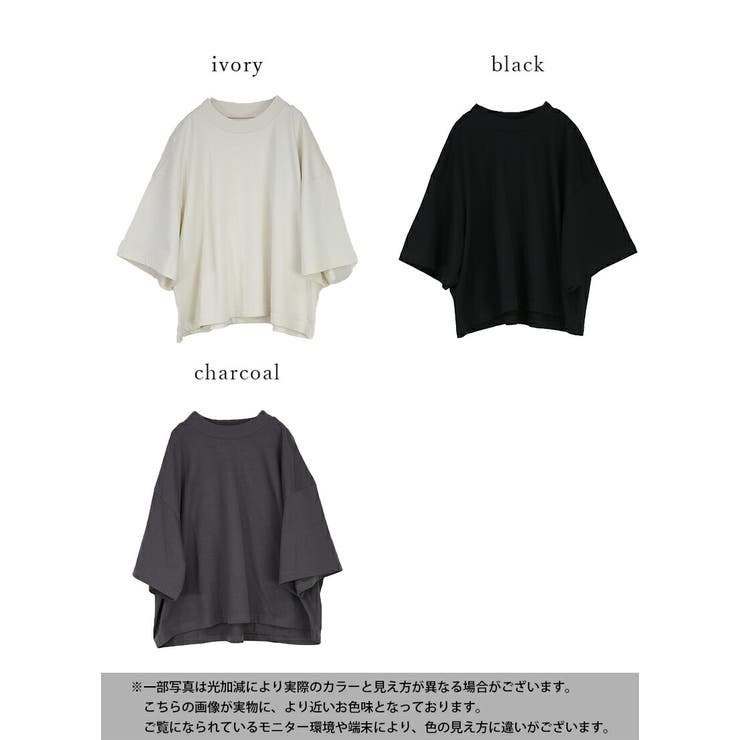 カットソー レディース ワイド6分袖Tシャツ | and it  | 詳細画像2 