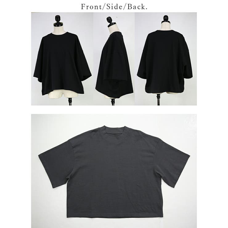カットソー レディース ワイド6分袖Tシャツ | and it  | 詳細画像16 