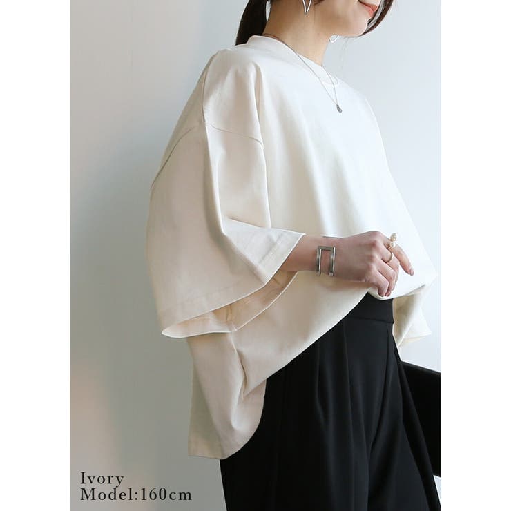 カットソー レディース ワイド6分袖Tシャツ | and it  | 詳細画像8 