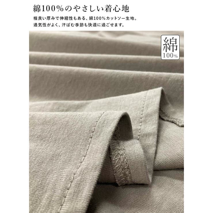 ワンピース 春夏 レディース | and it  | 詳細画像8 