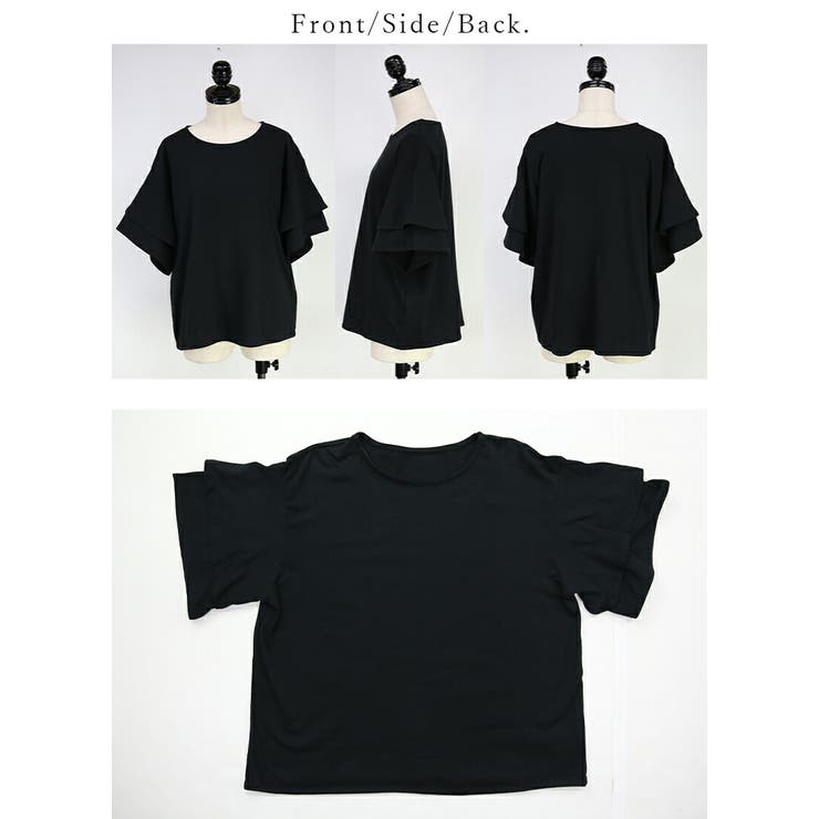 フリル Tシャツ レディース | and it  | 詳細画像14 