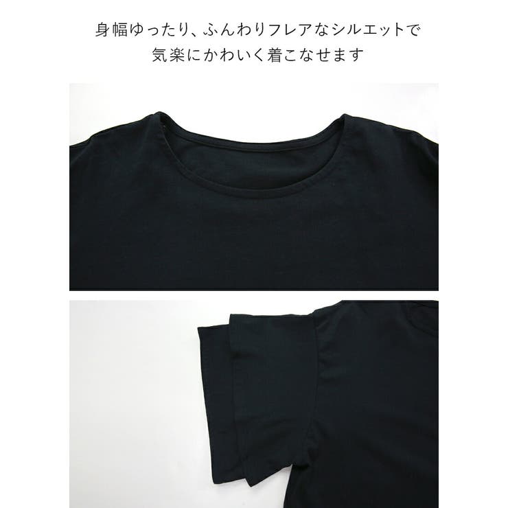 フリル Tシャツ レディース | and it  | 詳細画像15 