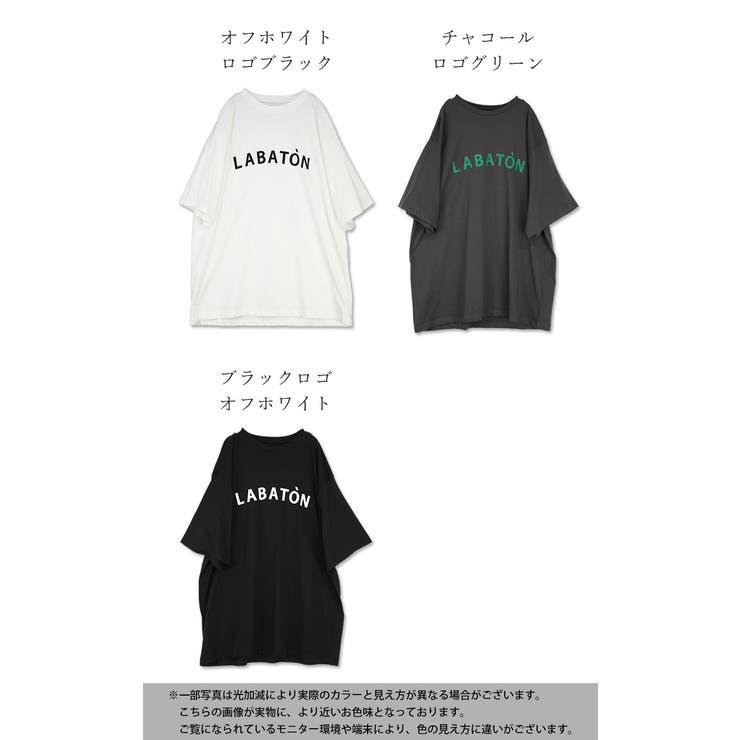 Tシャツ レディース ロゴT | and it  | 詳細画像2 