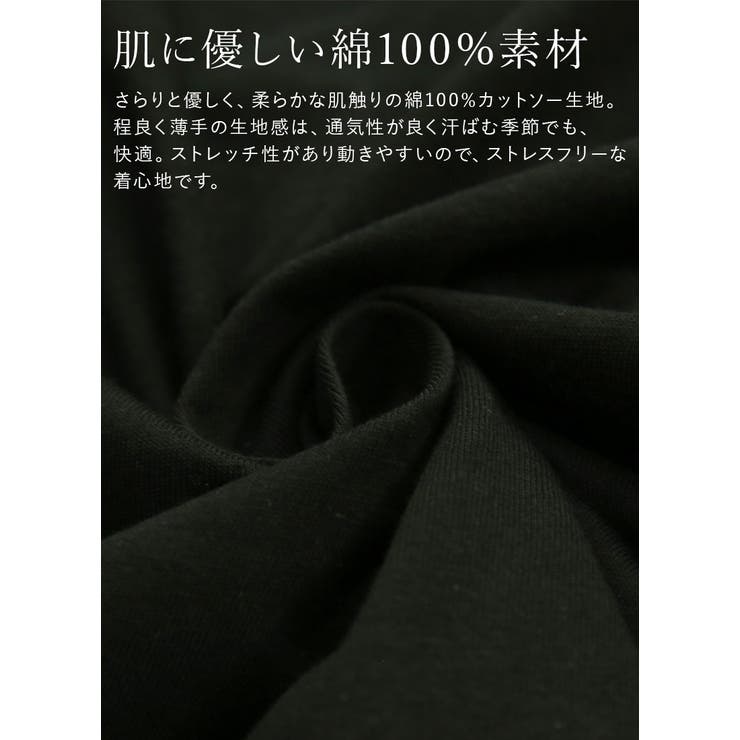 Tシャツ レディース ロゴT | and it  | 詳細画像13 