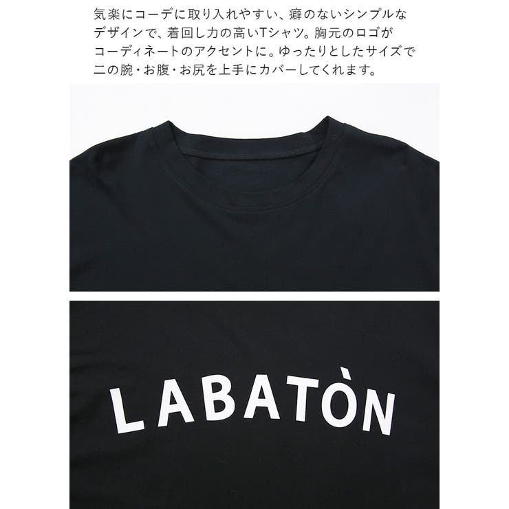 Tシャツ レディース ロゴT | and it  | 詳細画像15 