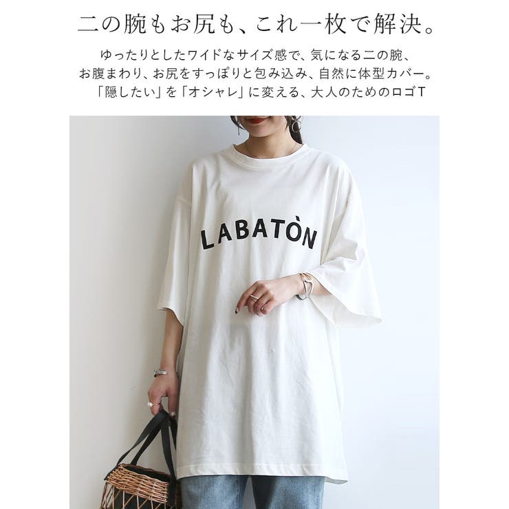 Tシャツ レディース ロゴT | and it  | 詳細画像4 