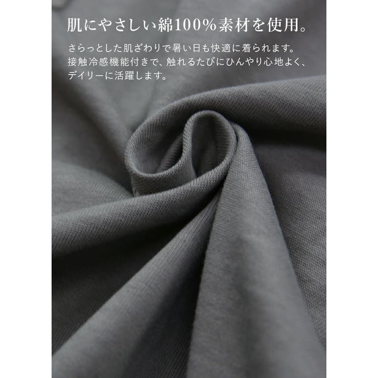 Tシャツ レディース キーネック | and it  | 詳細画像14 
