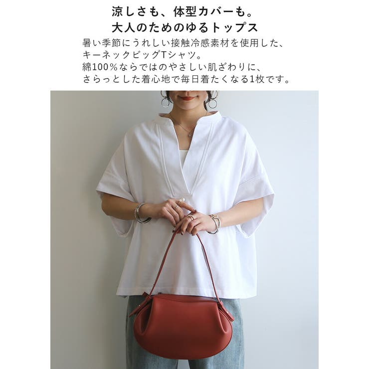 Tシャツ レディース キーネック | and it  | 詳細画像4 