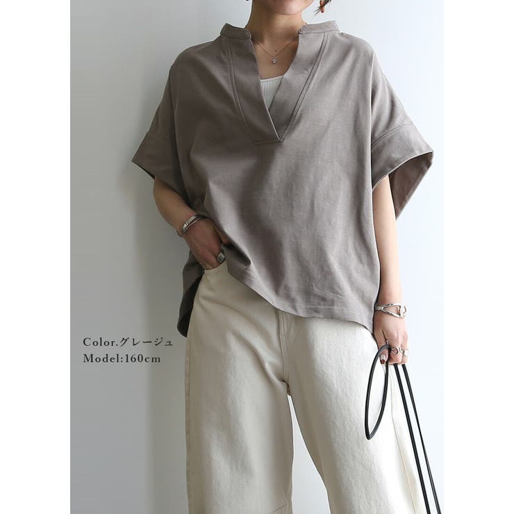 Tシャツ レディース キーネック | and it  | 詳細画像8 