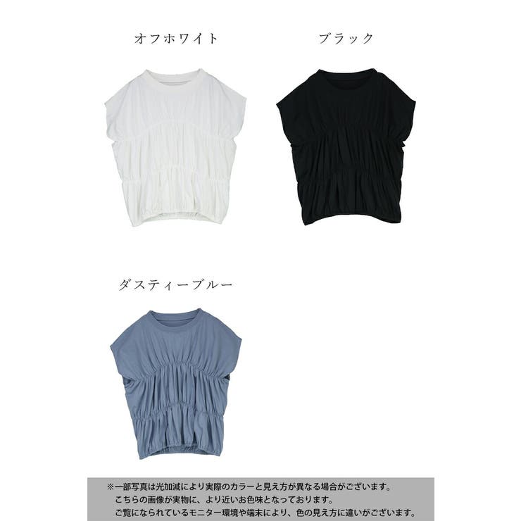 フレンチスリーブTシャツ トップス レディース | and it  | 詳細画像2 
