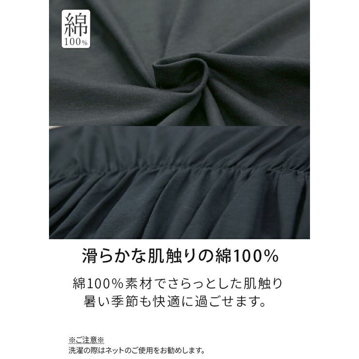 フレンチスリーブTシャツ トップス レディース | and it  | 詳細画像13 