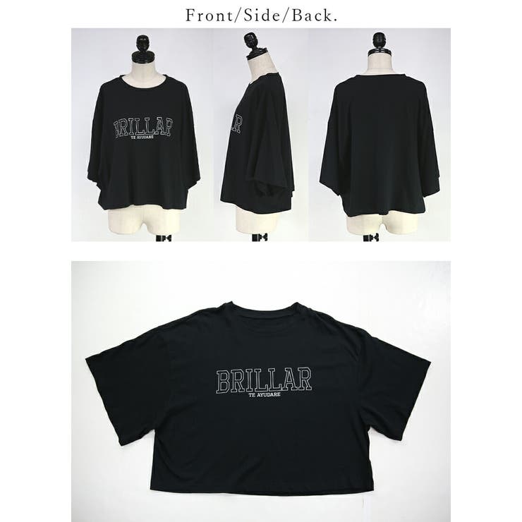 Tシャツ ロゴTシャツ レディース[品番：ZX000006944]｜and it （アンド