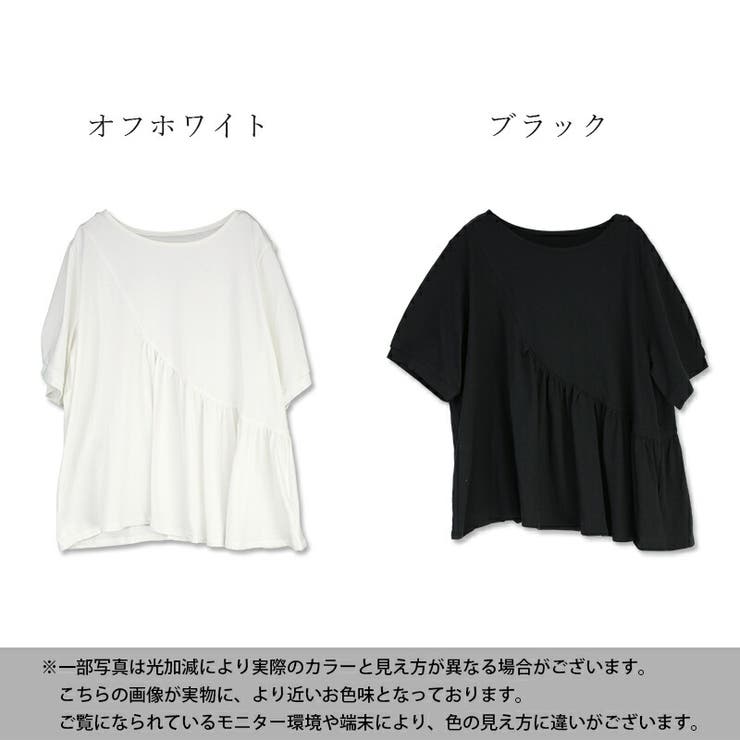 半袖切替Tシャツ レディース 半袖 | and it  | 詳細画像2 