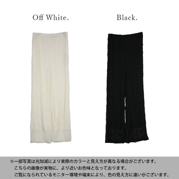 パンツ レディース レースパンツ | and it  | 詳細画像2 