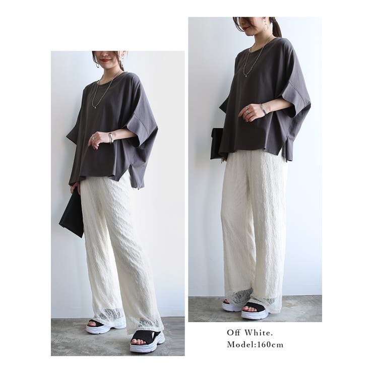 パンツ レディース レースパンツ | and it  | 詳細画像8 