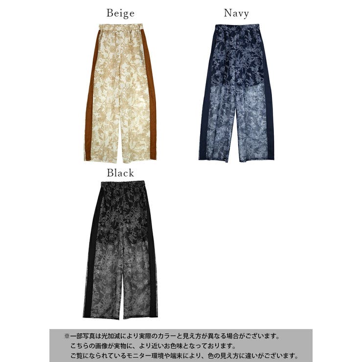 パンツ レディース メッシュボタニカルプリントサイドラインパンツ | and it  | 詳細画像2 