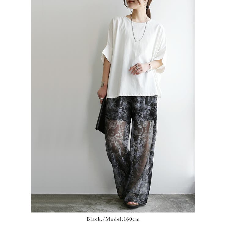 パンツ レディース メッシュボタニカルプリントサイドラインパンツ | and it  | 詳細画像11 