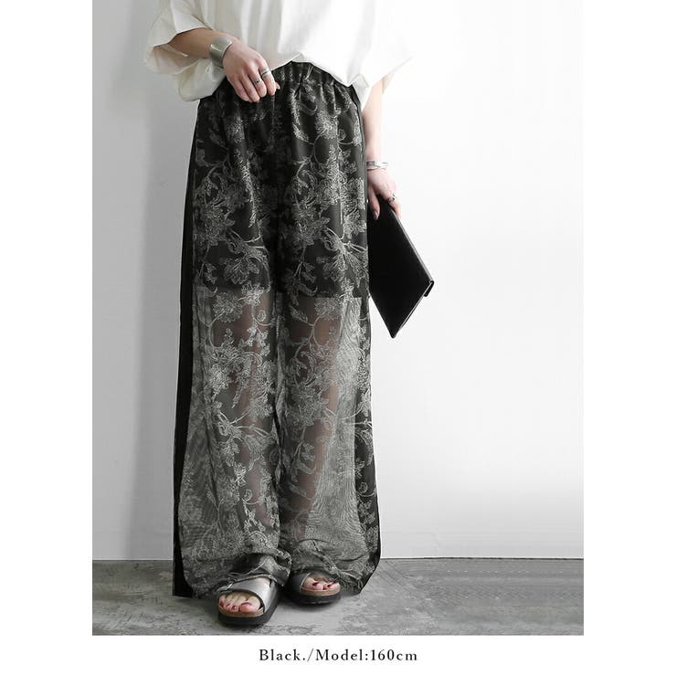 パンツ レディース メッシュボタニカルプリントサイドラインパンツ | and it  | 詳細画像12 