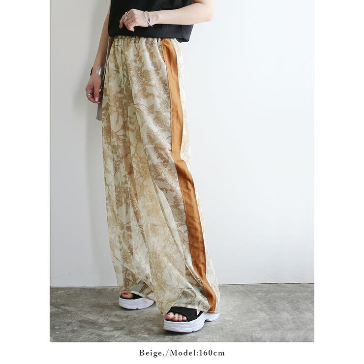 パンツ レディース メッシュボタニカルプリントサイドラインパンツ | and it  | 詳細画像7 