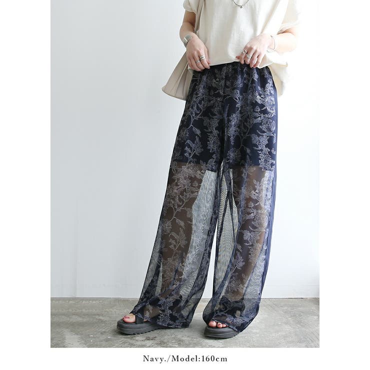 パンツ レディース メッシュボタニカルプリントサイドラインパンツ | and it  | 詳細画像10 