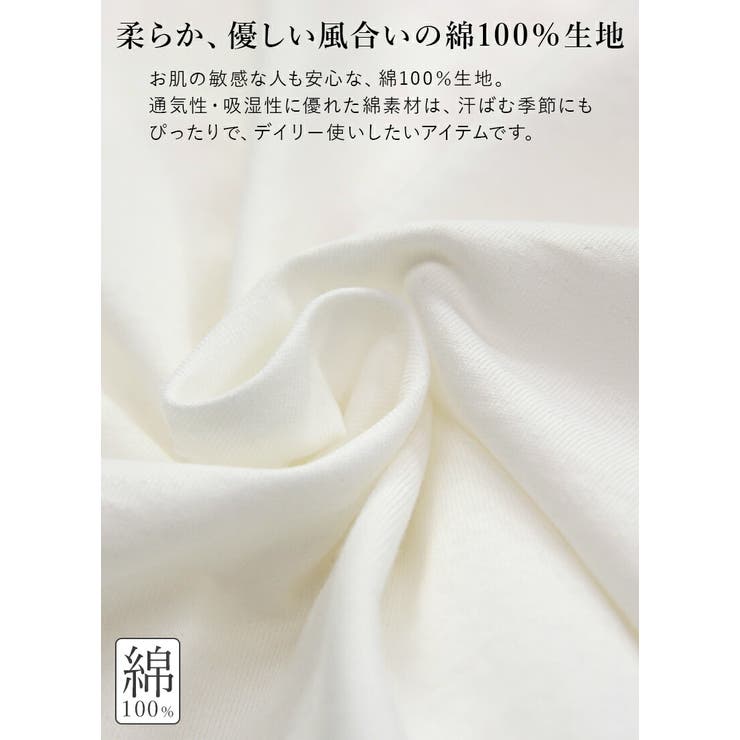 tシャツ レディース 半袖 | and it  | 詳細画像13 