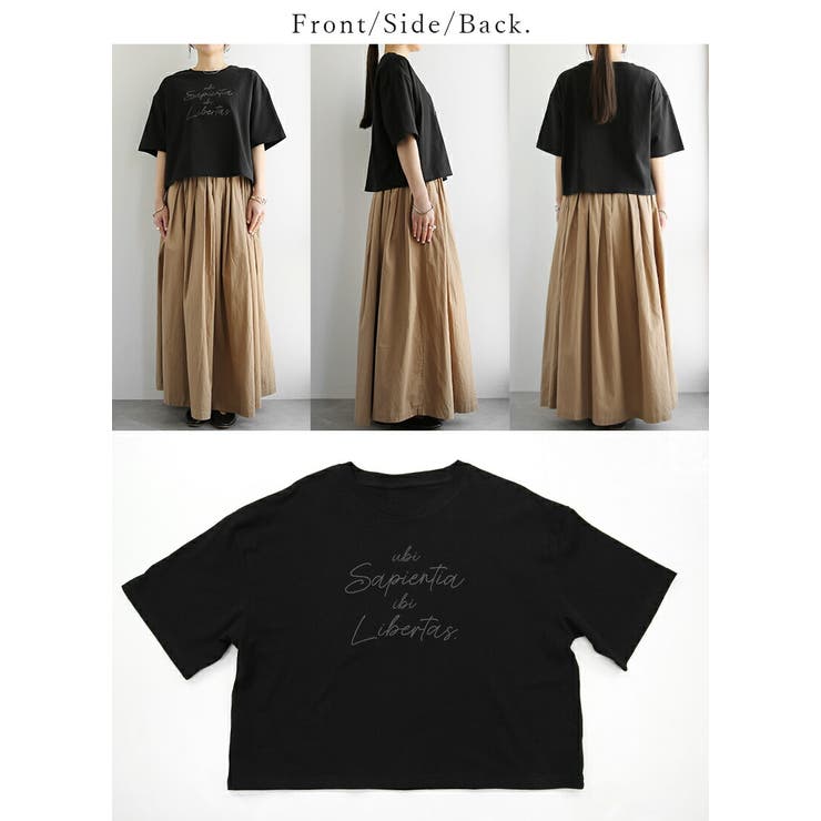 tシャツ レディース 半袖 | and it  | 詳細画像14 