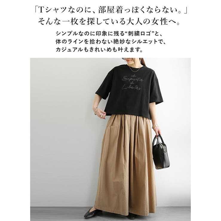 tシャツ レディース 半袖 | and it  | 詳細画像4 